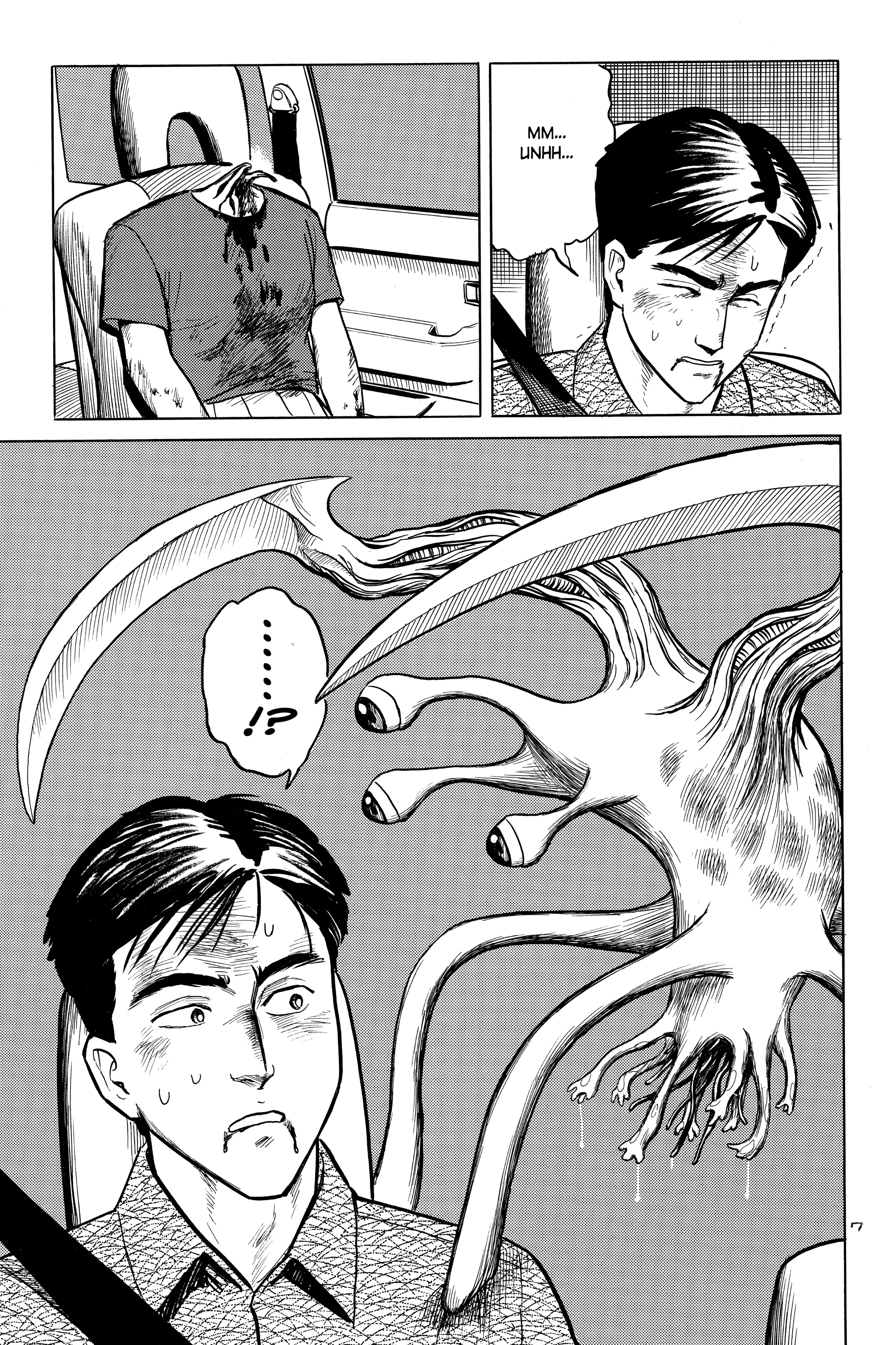 Parasyte Chapter 11 image 07